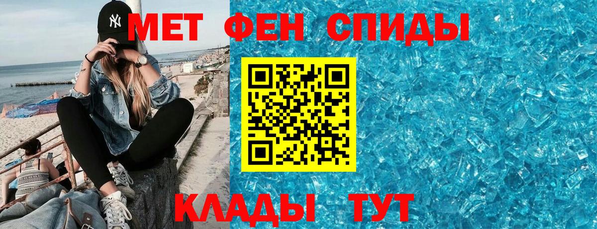Марихуана Гатчина