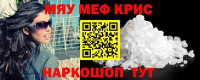 марки lsd Балаково