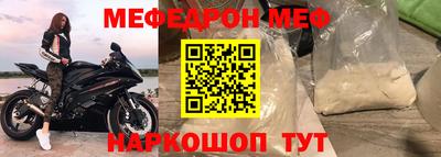 марки lsd Балаково