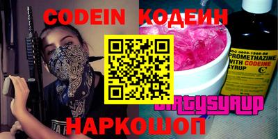 марки lsd Балаково