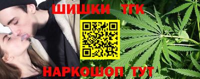 марки lsd Балаково