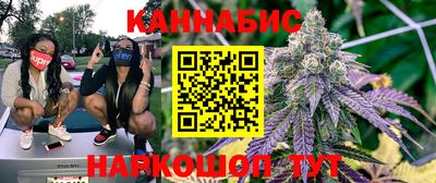 соль курить ск Балашиха