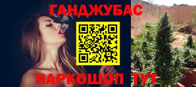 марки lsd Балаково