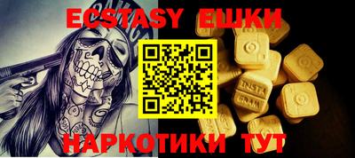 дистиллят марихуана Балахна