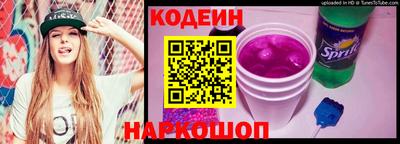 марки lsd Балаково