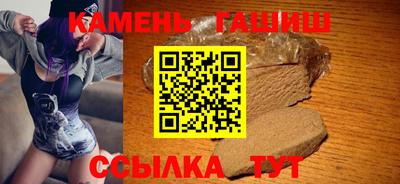 марки lsd Балаково