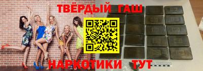 скорость mdpv Аша