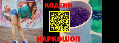 марки lsd Балаково