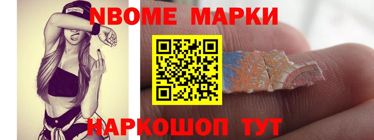 Лсд 25 экстази ecstasy Гатчина