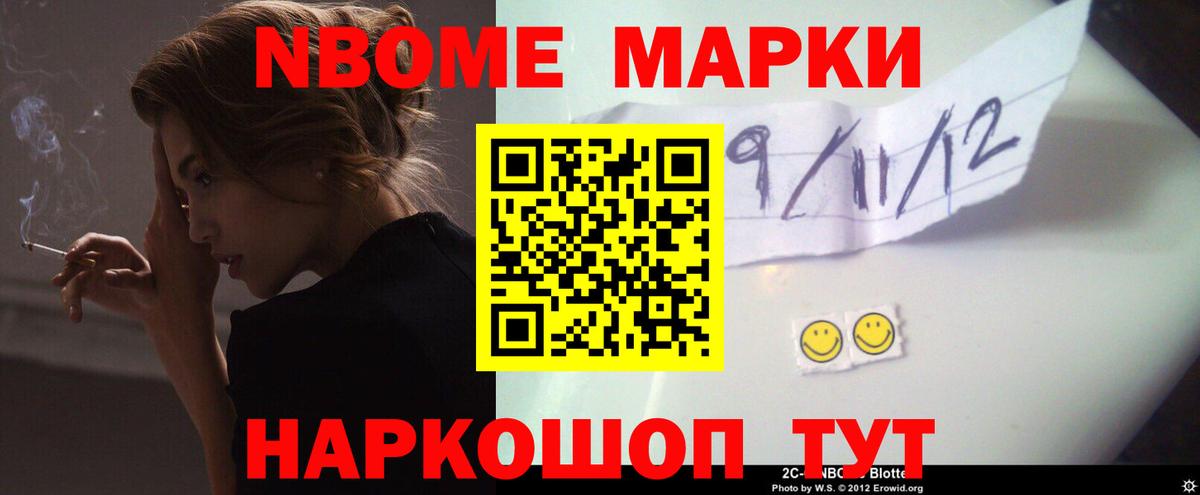 ЛСД экстази ecstasy  Вход с VPN  Гатчина 